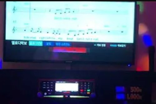 BTS 버터 커버