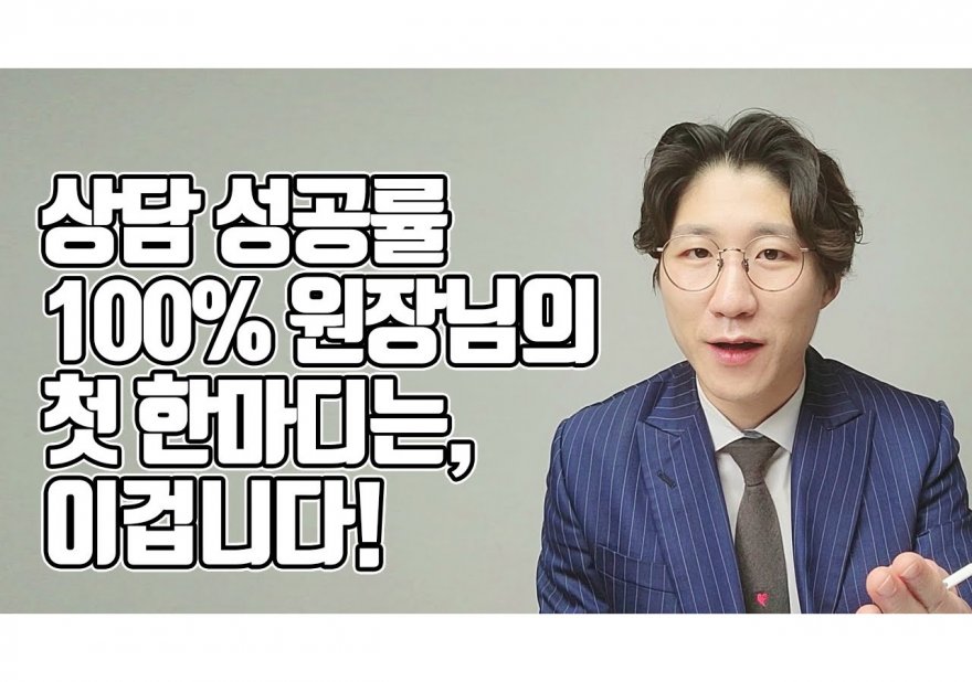 영통국어학원 선택 가이드: 최상의 학습 경험 찾기