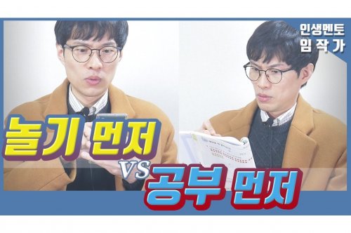 자기주도학습의 효과적인 전략: 학습 성공을 위한 안내