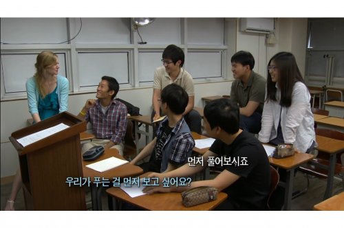 대치동학원가 최신 트렌드 및 가이드