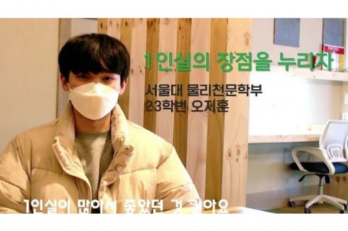 태안비상에듀 학습 전략: 최신 교육 트렌드 적용하기