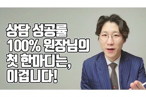 영통국어학원 선택 가이드: 최상의 학습 경험 찾기